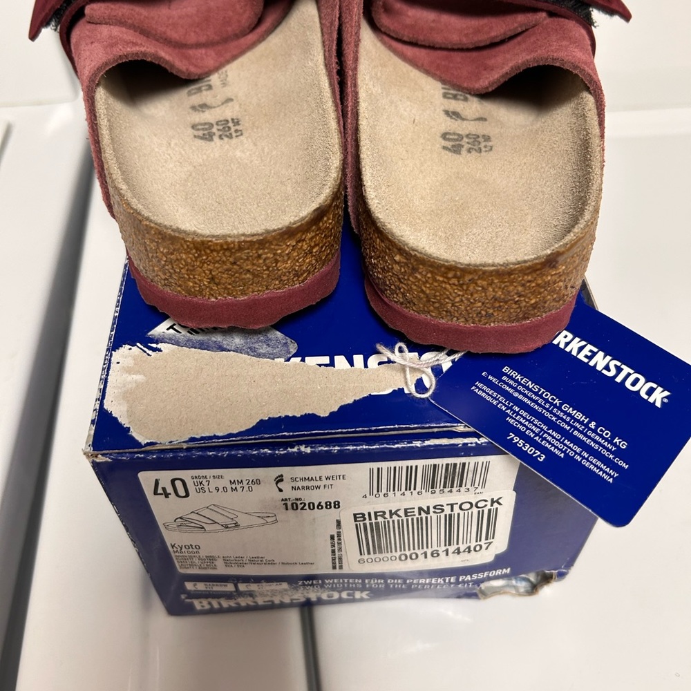 Birkenstock Kyoto Maroon